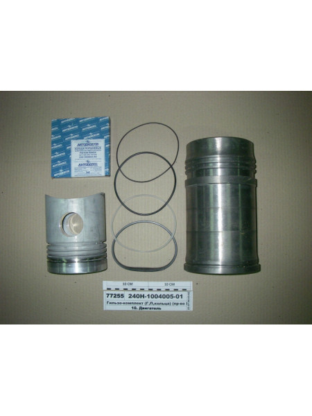 Картинка товара 240Н100400501
