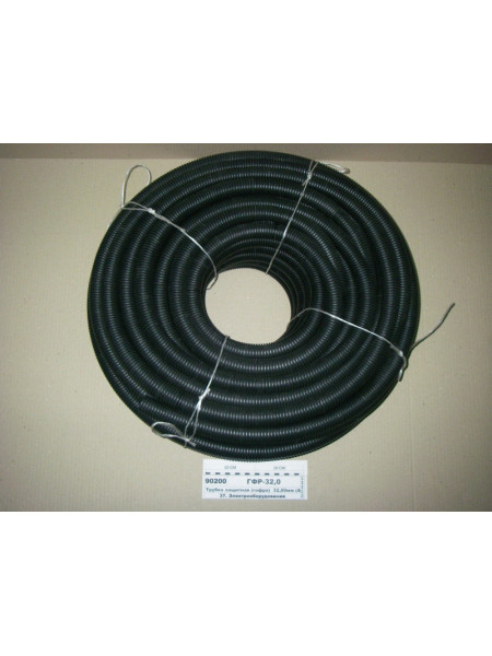 Картинка товара Трубка защитная (гофра)  32/25мм разрезная