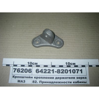 642218201071