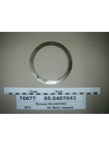 Картинка товара 852407043