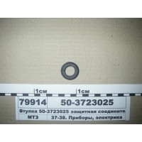 503723025