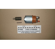 Реле 7402.3708000 (СТ230Р-3708800) втягуюче (Z = 10) (в-во БАТЕ)