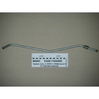 Трубка топл. от ФГОТ к ТННД (пр-во КАМАЗ)...