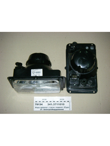 Картинка товара 3413711010