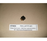 Реле 5-ти конт. 24В без кронштейна, ан. 901.3747-01 (АВАР)