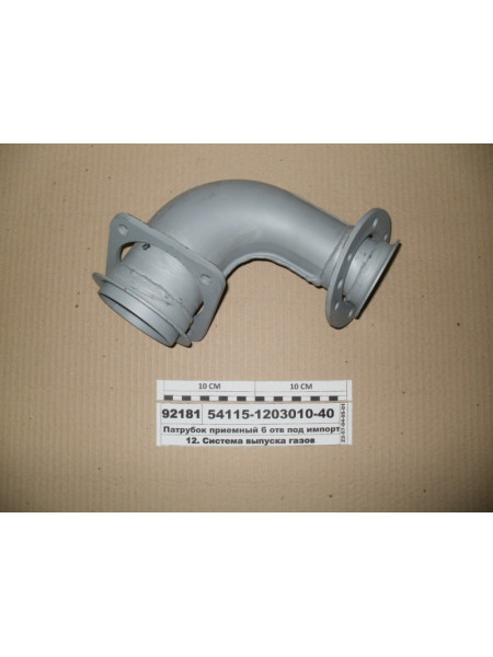 Картинка товара 54115120301040