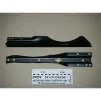 Кронштейн крепл. глушителя Евро (пр-во КАМАЗ)...