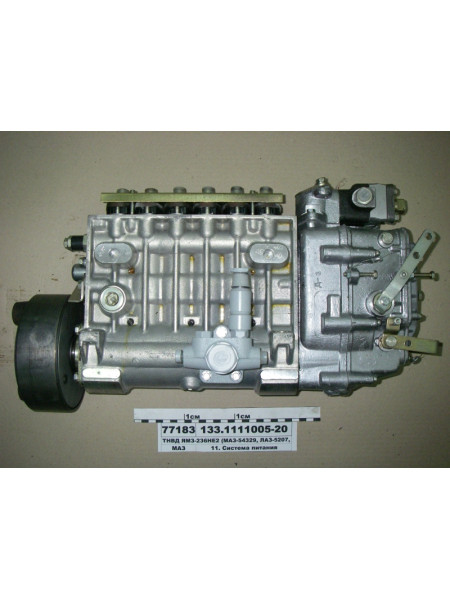 Картинка товара ТНВД ЯМЗ-236НЕ2 (МАЗ-54329, ЛАЗ-5207, Урал) (вир-во ЯЗТА)