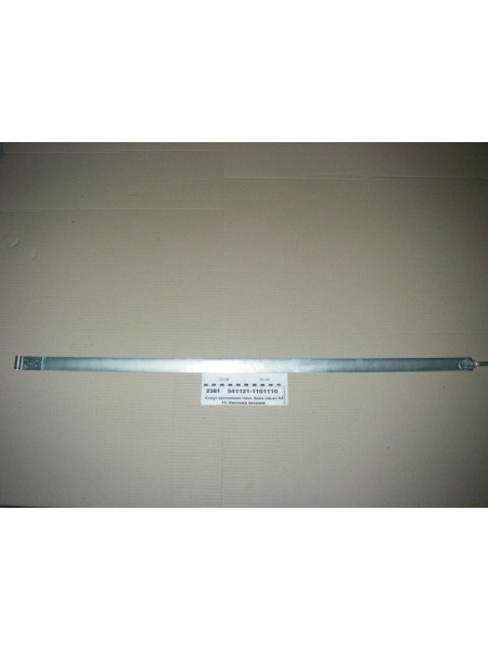 Картинка товара Хомут кріплення палив. бака (вир-во КАМАЗ) анульовано без заміни