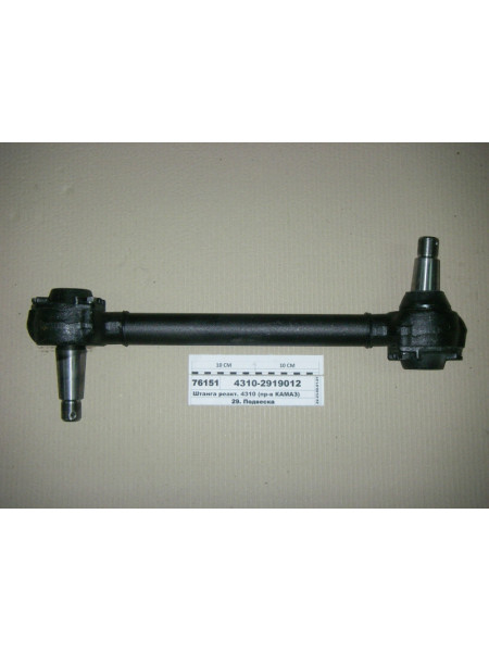 Картинка товара 43102919012