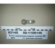 501108146