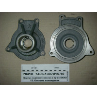 Корпус водяного насоса Евро-2 ( пр-во КАМАЗ)...