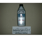 РОСЬДОТ4ГОСТ1