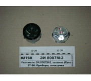 УБ126А3806010