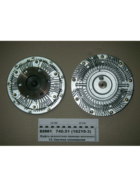 Картинка товара 182193