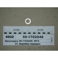 501702048