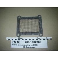 2361002283