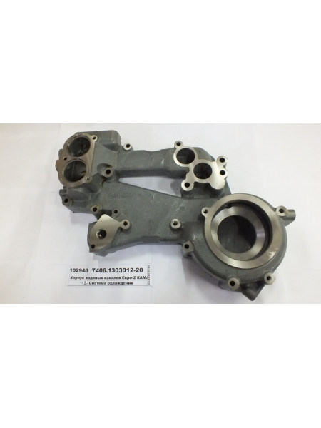 Картинка товара 7406130301220