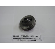 Шків водяного насоса Євро (вир-во КАМАЗ)