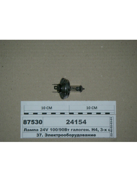 Картинка товара 24154