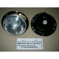 Фара кругла 24В (Автосвет)