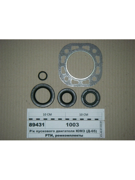 Картинка товара 1003