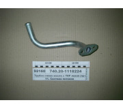 Трубка зливу оливи з ТКР ліва (в-во КАМАЗ)