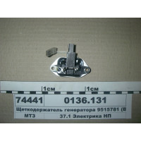 0136131