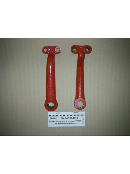 Картинка товара 503405042А