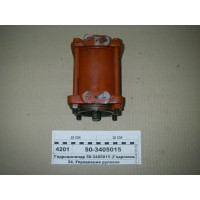 Гидроцилиндр МТЗ-550/80.1 ЮМЗ (пр-во SALEO)