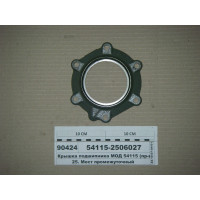 Крышка подшипника МОД 54115, 53205 (пр-во КАМАЗ)...