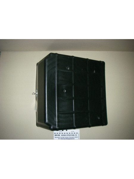 Картинка товара 6520370315813