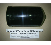 238НБ1017078
