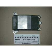 8401003264