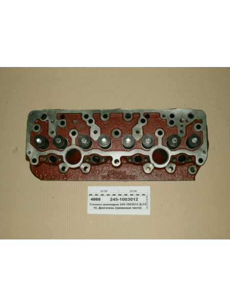 Картинка товара 2451003012