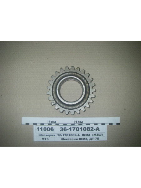 Картинка товара 361701082А