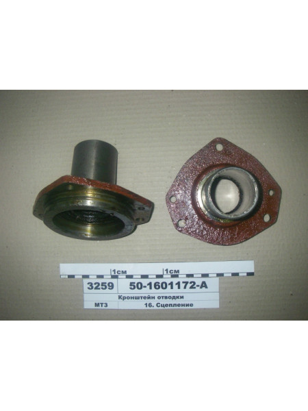 Картинка товара 501601172А