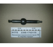 238Б1702119