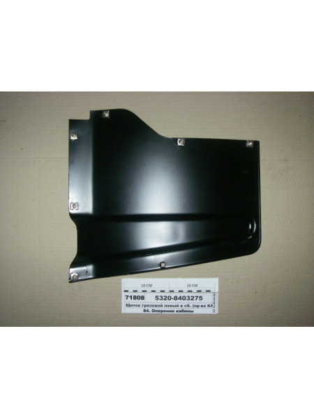 Картинка товара 53208403275