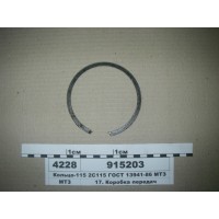 915203