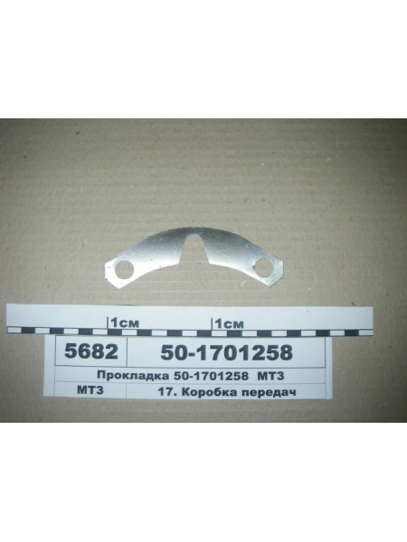 Картинка товара 501701258