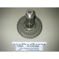 741701260