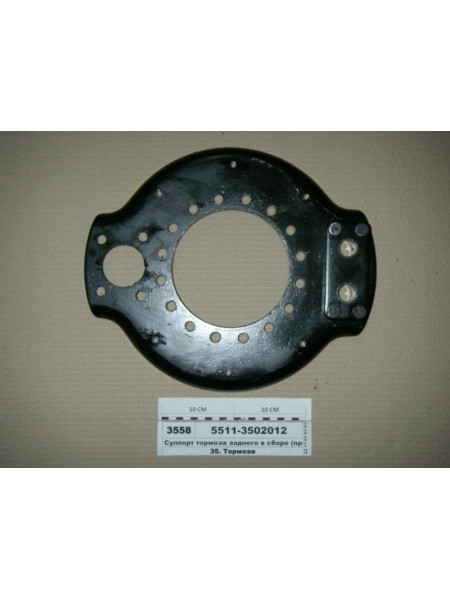 Картинка товара Супорт гальма заднього в зборі (пр-во КАМАЗ)