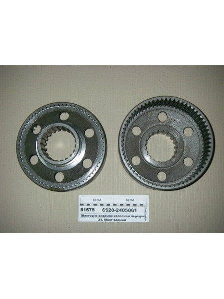 Картинка товара 65202405061