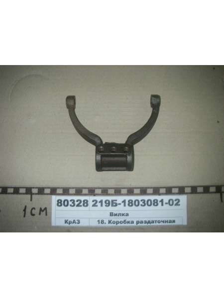 Картинка товара 219Б180308102