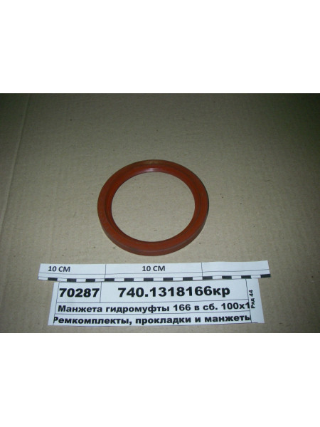 Картинка товара 7401318166КР