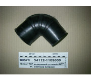 Шланг ТКР повітряний кутовий (БРТ Балаково)