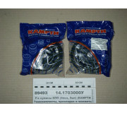 Р/к лаштунки КПП (4поз, 5шт) (КАМРТІ Балаково)