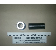 501004042А1