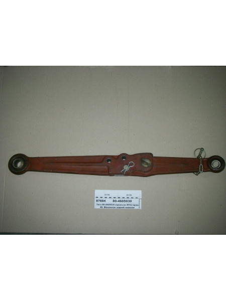 Картинка товара 804605030